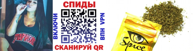 купить наркоту Приморск Бутират бутик