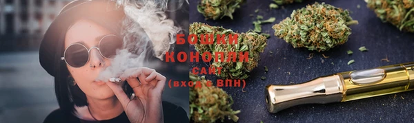 СК Краснотурьинск