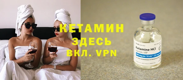 2c-b Кукмор