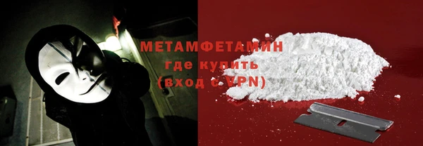 apvp Кулебаки