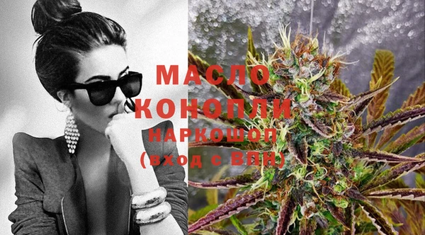 гашиш Кирсанов
