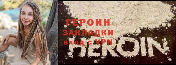 дурь Корсаков