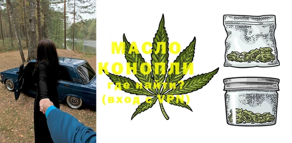 COCAINE Куйбышев