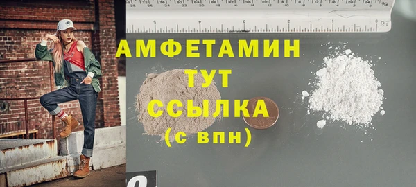 2c-b Кукмор