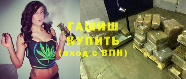 СК Краснотурьинск