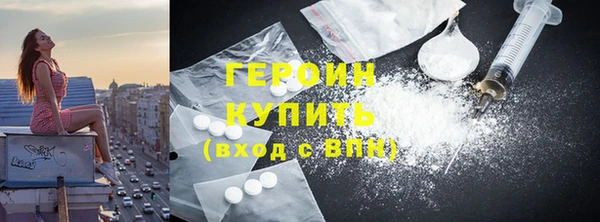 СК Краснотурьинск