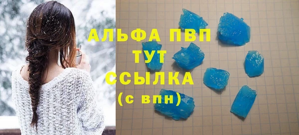 СК Краснотурьинск