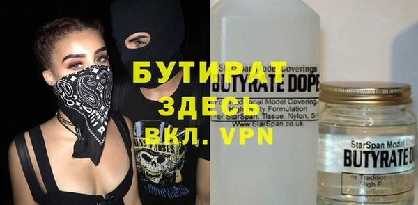 2c-b Кукмор