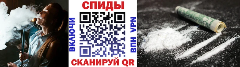 МЕТАМФЕТАМИН винт  kraken как войти  Приморск 