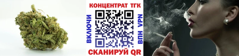 ТГК гашишное масло  кракен tor  Приморск 